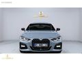 2023 BMV 420İ M SPORT COUPE 32 BİN KM DE BOYASIZ BORUSAN BAKIMLI