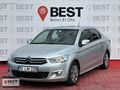 BEST 2.EL'DEN %0 FAİZ ORANI İLE CİTROEN C-ELYSEE 1.6 (2016)