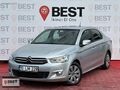 BEST 2.EL'DEN %0 FAİZ ORANI İLE CİTROEN C-ELYSEE 1.6 (2016)