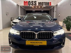 HATASIZ BAKIMLI BMW 520İ Special Edition Luxury(FULL)