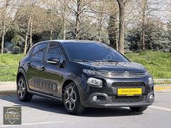 **BOYASIZ** 2020 CİTRÖEN C3 1.2 PURETECH FEEL ADVENTURE HATASIZ