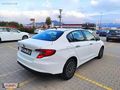 KUMRU OTOMOTİV'DEN 2023 FİAT EGEA 1.3 MULTİJET 95 HP EASY PLUS