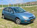 OTOMATİK ARAYANLARA UYGUN RAKAMLI FOCUS