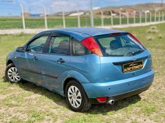 OTOMATİK ARAYANLARA UYGUN RAKAMLI FOCUS