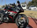 Düşük Km RKS R250 