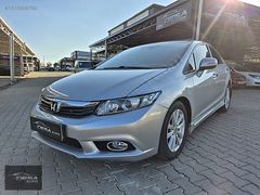 DESA AUTO'DAN 2012 HONDA CIVIC ELEGANCE 150.000 KMDE