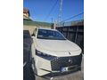 Sahibinden DS Automobiles DS7 Crossback 1.6 E-Tense Opera 2023 Model