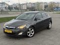 DEGİŞENSİZ ASTRA J 1.3 SPORT MASRAFSIZ