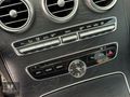 OTORİTE 2015 M BENZ C200D AMG ISITMA+DİKİŞLİ TRPTO+TOUCHPAD+19'