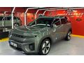 Ssangyong Torres EVX 2024 Model İlk Sahibinden