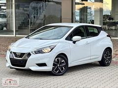 2020 TRF ÇIKIŞLI İLKEL YENİ MİCRA 1.0IG-T VİSİA 76.000KM BOYASIZ