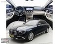 2020 E 200 d Exclusive BURMESTER/ÇİF NAVİ/E.BAGJ/VAKUM/EKRAN FUL