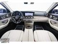 2020 E 200 d Exclusive BURMESTER/ÇİF NAVİ/E.BAGJ/VAKUM/EKRAN FUL
