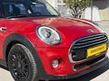 AUTO KEREMDEN BİRMİLYON KREDİ 2016 MİNİ COOPER CHILI PKT HATASIZ