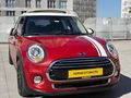 AUTO KEREMDEN BİRMİLYON KREDİ 2016 MİNİ COOPER CHILI PKT HATASIZ
