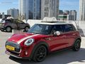 AUTO KEREMDEN BİRMİLYON KREDİ 2016 MİNİ COOPER CHILI PKT HATASIZ