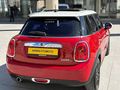 AUTO KEREMDEN BİRMİLYON KREDİ 2016 MİNİ COOPER CHILI PKT HATASIZ