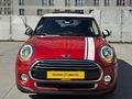 AUTO KEREMDEN BİRMİLYON KREDİ 2016 MİNİ COOPER CHILI PKT HATASIZ