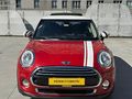 AUTO KEREMDEN BİRMİLYON KREDİ 2016 MİNİ COOPER CHILI PKT HATASIZ