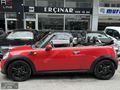 ERÇINAR OTOMOTİV 2013 MİNİ COOPER CABRİO OTOMATİK