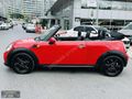 ERÇINAR OTOMOTİV 2013 MİNİ COOPER CABRİO OTOMATİK