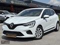2021 RENAULT CLİO JOY PAKET 23.OOO KİLOMETREDE 1.0 SCE MANUEL