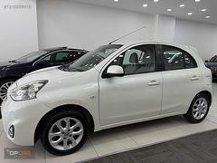 OPCAR'DAN 2017 MİCRA OTOMATİK KREDİNİZ BİZDEN !!! 1.5 BOYA