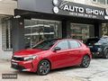 AUTO SHOW_CORSA 1.2T OTOMATİK GS CAM TAVAN ISITMA KÖR N. HATASIZ