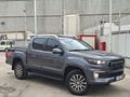 YETKİLİ BAYİDEN 2024 TUNLAND 4X4 FLAGSHİP PLUS FULL PAKET