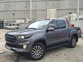 YETKİLİ BAYİDEN 2024 TUNLAND 4X4 FLAGSHİP PLUS FULL PAKET