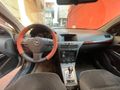 Sahibinden Opel Astra 1.6 Elegance 2005 Model 