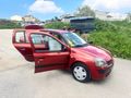 Sahibinden Renault Clio 1.5 dCi Alize 2006 Model