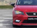 BAŞOĞLU OTOMOTİV| SEAT LEON 2015 MODEL 1.6 TDİ DSG STYLE HATASIZ