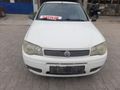 Galeriden Fiat Palio 1.3 Multijet Active 2006 Model Aydın