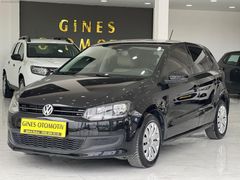 GİNESTEN DÜŞÜK KM OTOMATİK POLO