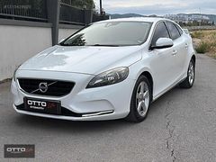 -OTTOLİFE- 2013 VOLVO V40 1.6D ADVANCE OTOMATİK VİTES 206.000KM