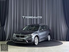 SIFIR TADINDA-BMW X1 1.8İ SDRİVE Prestige CAM TAVAN