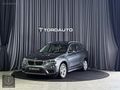 SIFIR TADINDA-BMW X1 1.8İ SDRİVE Prestige CAM TAVAN