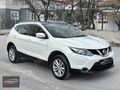 NİSSAN QASHQAİ 1.2 DİG-T SKY PACK CAM TAVANLI 171.000 KM