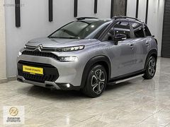 2023 C3 AIRCROSS/33 bin KM/HATASIZ/K KART TAKSİT İMKANI