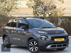 -HAN OTOMOTİV-2020 MODEL HATASIZ C3 AİRCROSS DİZEL