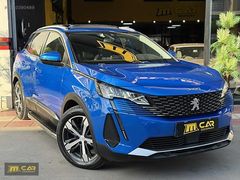 2021 ÇIKIŞ-ALLURE-58.000 KM-HATASIZ-BOYASIZ-TRAMERSİZ-SERVİS