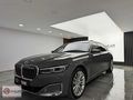 BACAR'DAN BMW 740d LONG PURE EXCELLENCE K.KARTINA 12 AY TAKSİT