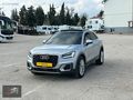 TAŞ AUTO'DAN 2020 Q2 30 TDI OTOMATİK DESIGN 80.000 KM
