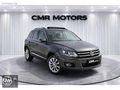 CMR'den 64.000 Km de Otomatik Tiguan Kredi/K.Kartına Taksit