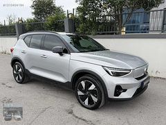 YAKAR AUTO'DAN HATASIZ EX40