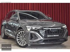 REFORM MOTORS 2023 AUDI Q8 E-TRON SLINE 7.000 KM"HEAD-UP+B&O+360
