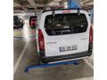 Sahibinden Citroen Berlingo 1.5 BlueHDI 2025 Model  11.100 km Beyaz