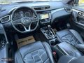 2017 YENİ MAKYAJ QASHQAİ CAM TVN+BOSE+5 BÖLGE+K.ISITMA+Ş.TAKİP+
