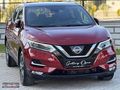 2017 YENİ MAKYAJ QASHQAİ CAM TVN+BOSE+5 BÖLGE+K.ISITMA+Ş.TAKİP+